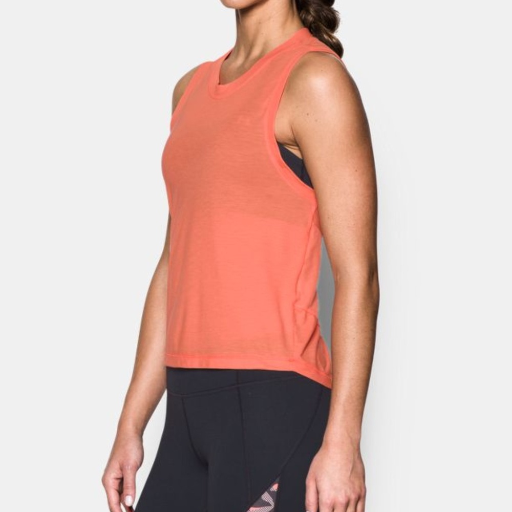 Under Armour Supreme Muscle Tank
